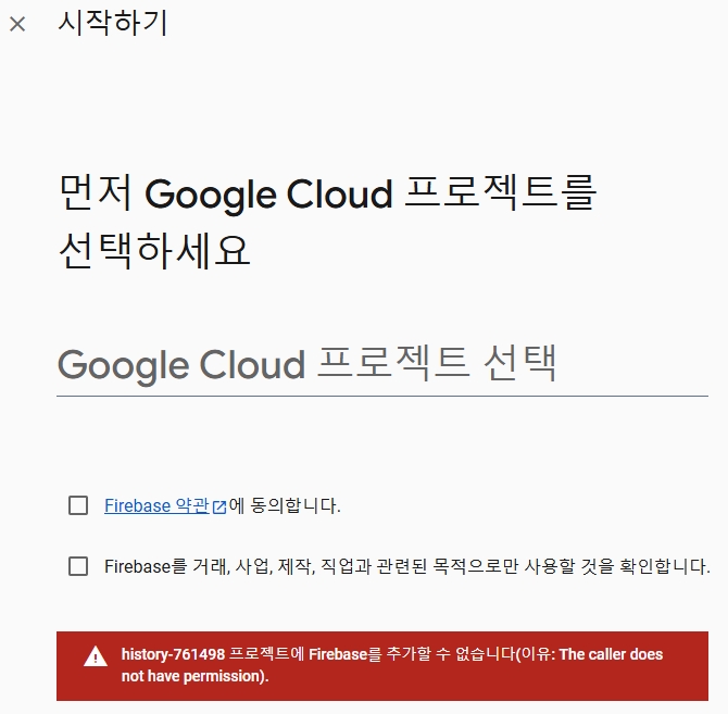 스파르타 즉문즉답